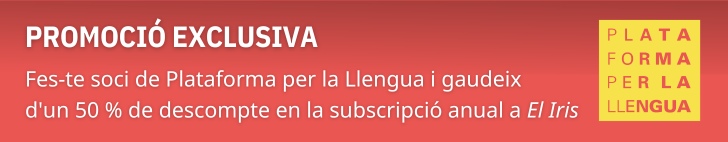 Plataforma per la Llengua